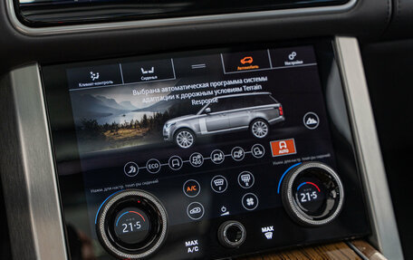 Land Rover Range Rover IV рестайлинг, 2019 год, 9 350 000 рублей, 16 фотография