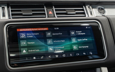 Land Rover Range Rover IV рестайлинг, 2019 год, 9 350 000 рублей, 15 фотография