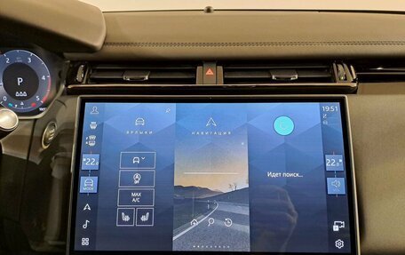 Land Rover Range Rover Velar I, 2025 год, 8 950 000 рублей, 11 фотография