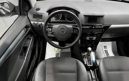 Opel Astra H, 2011 год, 795 000 рублей, 12 фотография