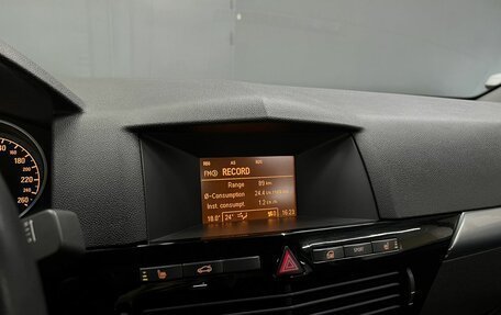 Opel Astra H, 2011 год, 795 000 рублей, 16 фотография