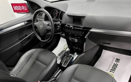 Opel Astra H, 2011 год, 795 000 рублей, 14 фотография