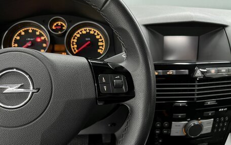 Opel Astra H, 2011 год, 795 000 рублей, 20 фотография