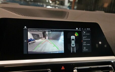 BMW 4 серия, 2020 год, 4 750 000 рублей, 17 фотография