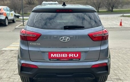 Hyundai Creta I рестайлинг, 2018 год, 1 319 000 рублей, 6 фотография
