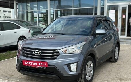 Hyundai Creta I рестайлинг, 2018 год, 1 319 000 рублей, 2 фотография