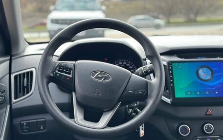 Hyundai Creta I рестайлинг, 2018 год, 1 319 000 рублей, 15 фотография