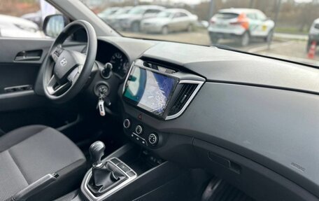 Hyundai Creta I рестайлинг, 2018 год, 1 319 000 рублей, 20 фотография