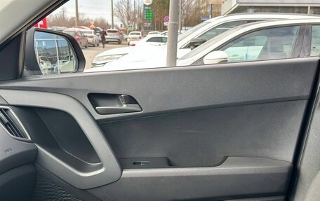 Hyundai Creta I рестайлинг, 2018 год, 1 319 000 рублей, 11 фотография