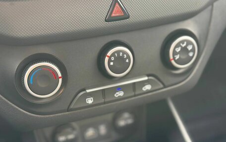 Hyundai Creta I рестайлинг, 2018 год, 1 319 000 рублей, 18 фотография