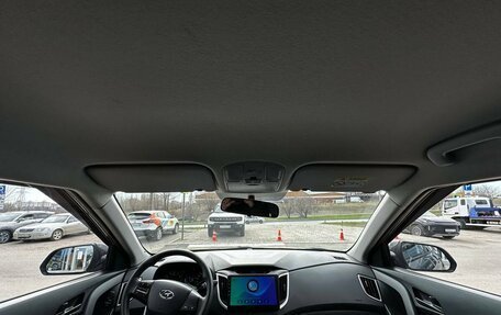 Hyundai Creta I рестайлинг, 2018 год, 1 319 000 рублей, 23 фотография