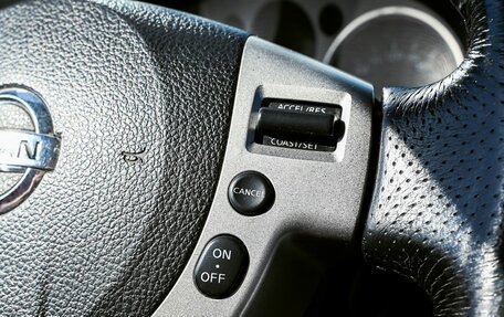 Nissan X-Trail, 2008 год, 999 000 рублей, 13 фотография