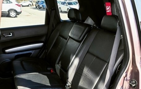 Nissan X-Trail, 2008 год, 999 000 рублей, 17 фотография