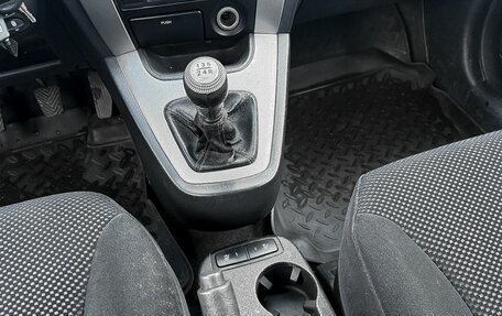 Hyundai Tucson III, 2007 год, 750 000 рублей, 15 фотография