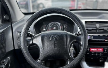 Hyundai Tucson III, 2007 год, 750 000 рублей, 13 фотография