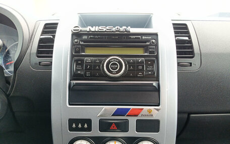 Nissan X-Trail, 2011 год, 1 450 000 рублей, 18 фотография