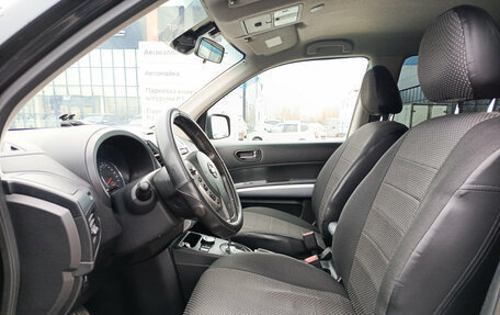 Nissan X-Trail, 2011 год, 1 450 000 рублей, 20 фотография