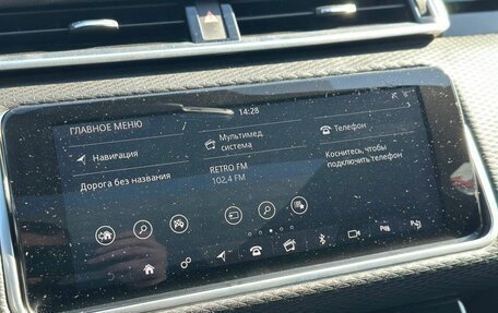 Land Rover Range Rover Velar I, 2018 год, 3 300 000 рублей, 19 фотография