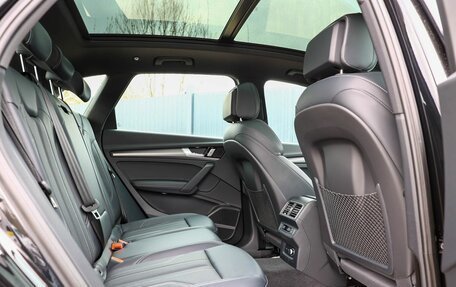 Audi Q5, 2025 год, 5 650 000 рублей, 9 фотография