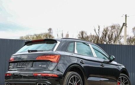 Audi Q5, 2025 год, 5 650 000 рублей, 4 фотография