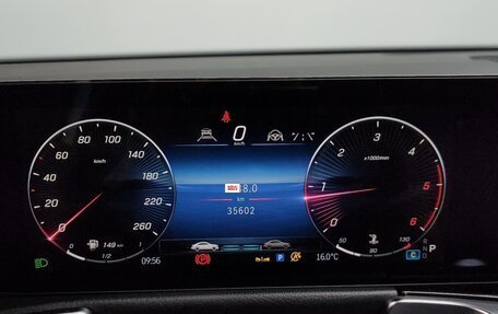 Mercedes-Benz GLB, 2024 год, 3 950 000 рублей, 13 фотография