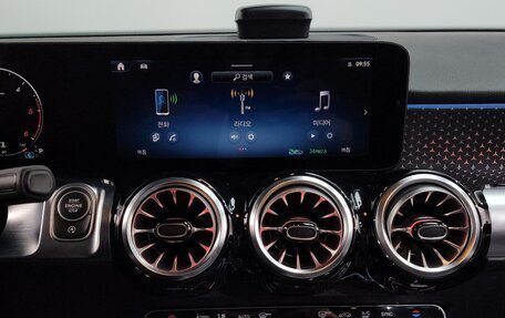 Mercedes-Benz GLB, 2024 год, 3 950 000 рублей, 14 фотография