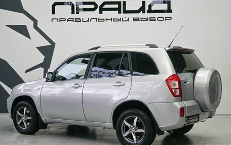 Vortex Tingo I, 2012 год, 579 900 рублей, 4 фотография