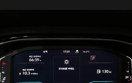 Volkswagen Jetta VII, 2021 год, 1 550 000 рублей, 9 фотография