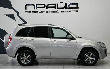 Vortex Tingo I, 2012 год, 579 900 рублей, 7 фотография