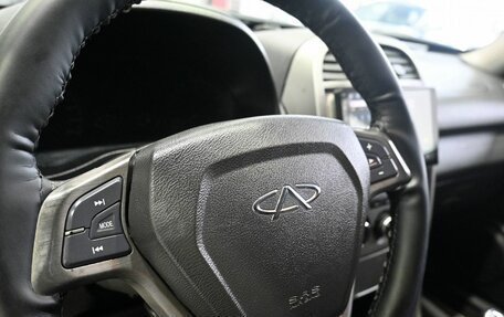 Vortex Tingo I, 2012 год, 579 900 рублей, 15 фотография