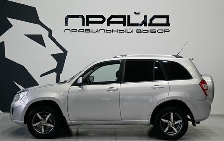 Vortex Tingo I, 2012 год, 579 900 рублей, 8 фотография