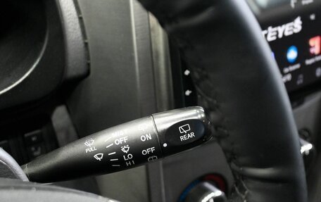 Vortex Tingo I, 2012 год, 579 900 рублей, 16 фотография