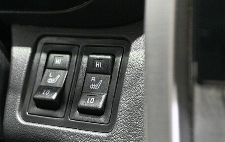 Vortex Tingo I, 2012 год, 579 900 рублей, 20 фотография