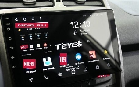 Vortex Tingo I, 2012 год, 579 900 рублей, 17 фотография