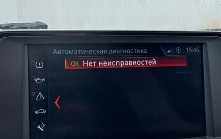 BMW 3 серия, 2017 год, 2 030 000 рублей, 17 фотография