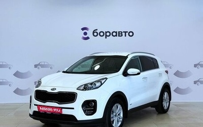 KIA Sportage IV рестайлинг, 2017 год, 2 069 000 рублей, 1 фотография