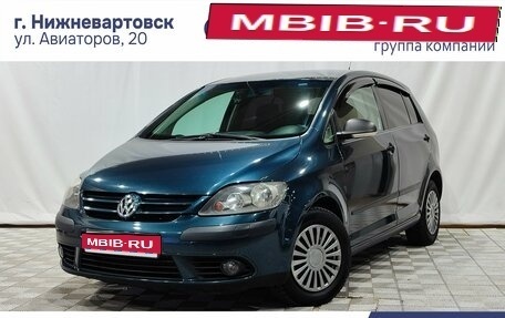 Volkswagen Golf Plus I, 2008 год, 780 000 рублей, 1 фотография