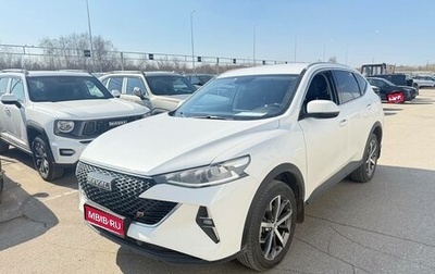 Haval F7 I, 2023 год, 2 106 000 рублей, 1 фотография