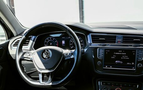 Volkswagen Tiguan II, 2017 год, 2 259 000 рублей, 23 фотография