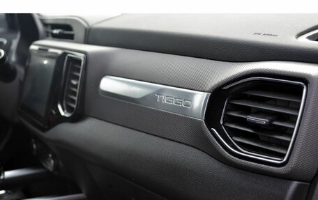 Chery Tiggo 4 I рестайлинг, 2020 год, 1 549 000 рублей, 21 фотография