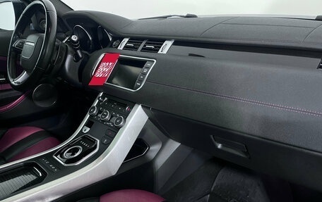 Land Rover Range Rover Evoque I, 2012 год, 1 451 000 рублей, 9 фотография