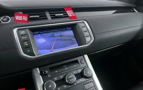 Land Rover Range Rover Evoque I, 2012 год, 1 451 000 рублей, 14 фотография