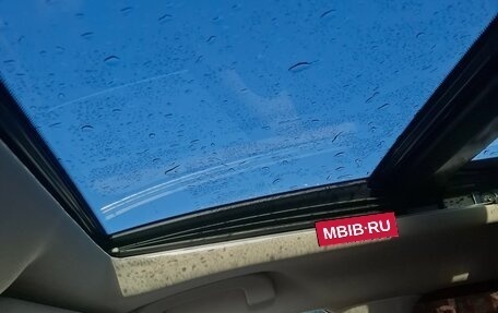 Nissan X-Trail, 2017 год, 2 050 000 рублей, 9 фотография