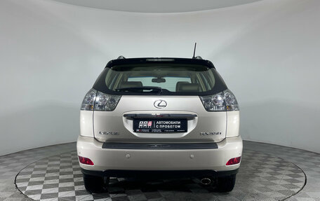 Lexus RX II рестайлинг, 2007 год, 1 450 000 рублей, 8 фотография