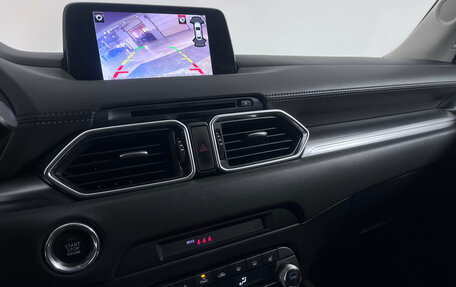 Mazda CX-5 II, 2019 год, 2 425 000 рублей, 13 фотография