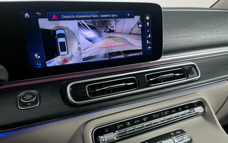 Mercedes-Benz V-Класс, 2024 год, 10 750 000 рублей, 13 фотография