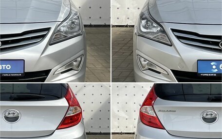 Hyundai Solaris II рестайлинг, 2016 год, 920 000 рублей, 8 фотография