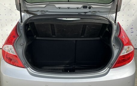 Hyundai Solaris II рестайлинг, 2016 год, 920 000 рублей, 7 фотография