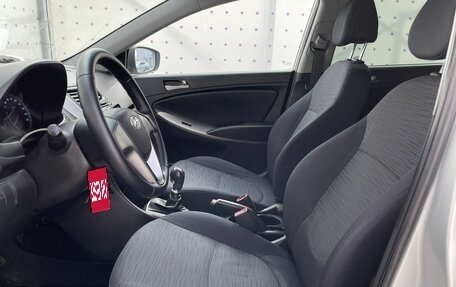 Hyundai Solaris II рестайлинг, 2016 год, 920 000 рублей, 11 фотография