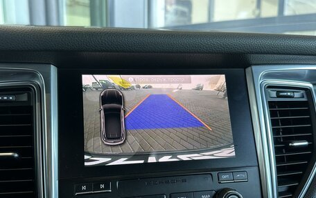 Porsche Macan I рестайлинг, 2017 год, 2 990 000 рублей, 12 фотография